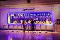 gekoo_172